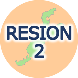 RESION2_logo